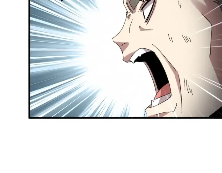 漫画《魔皇大管家》第809话 追杀第26张图