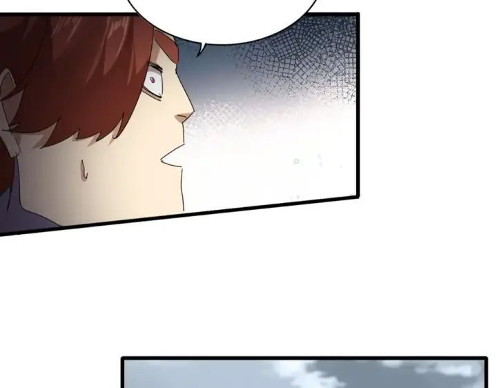 漫画《魔皇大管家》第809话 追杀第45张图