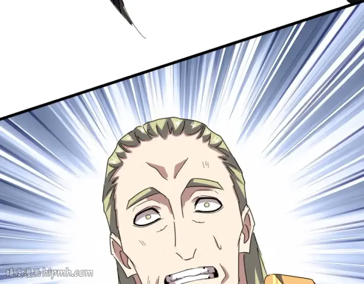 漫画《魔皇大管家》第809话 追杀第72张图