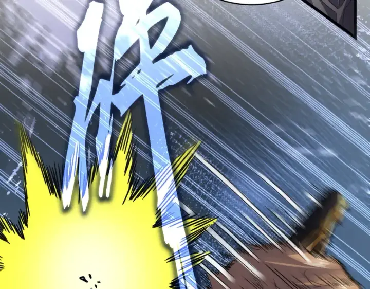 漫画《魔皇大管家》第809话 追杀第79张图