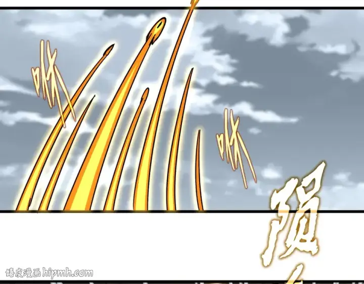 《魔皇大管家》第810话 割袍断义图16