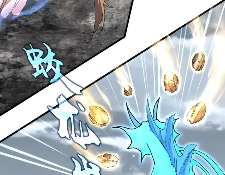《魔皇大管家》第810话 割袍断义图23