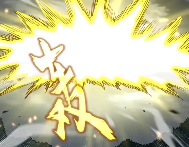 《魔皇大管家》第810话 割袍断义图26