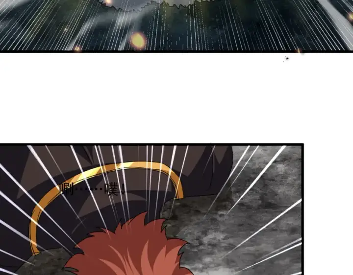 《魔皇大管家》第810话 割袍断义图27