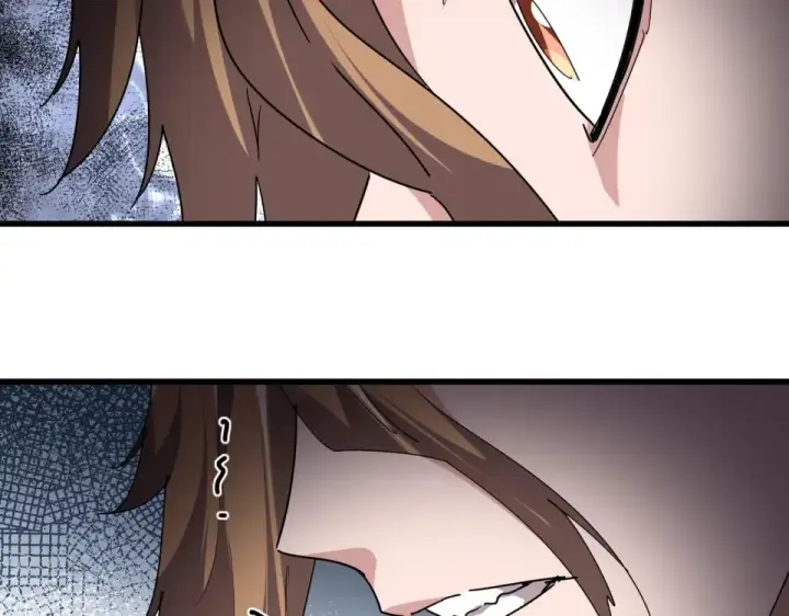 《魔皇大管家》第810话 割袍断义图34