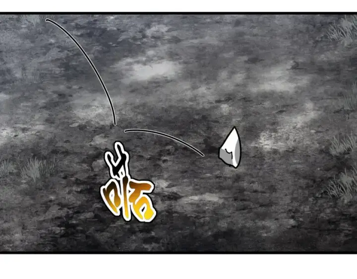 《魔皇大管家》第810话 割袍断义图38