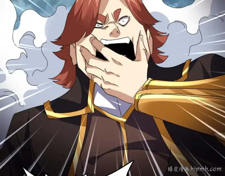 《魔皇大管家》第810话 割袍断义图40