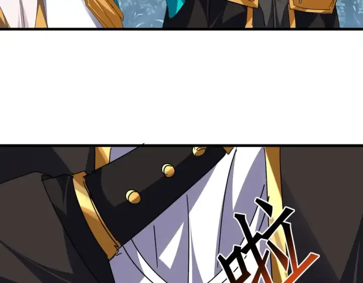《魔皇大管家》第810话 割袍断义图44