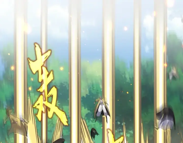 《魔皇大管家》第811话 来天宇就对了！图39
