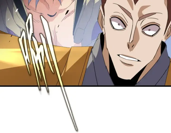 《魔皇大管家》第811话 来天宇就对了！图54