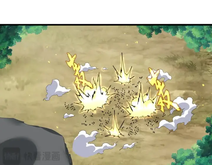 《魔皇大管家》第811话 来天宇就对了！图61
