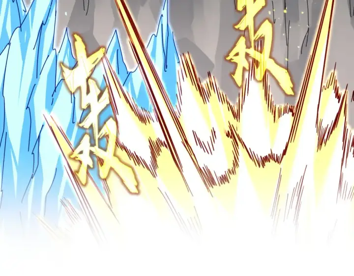 《魔皇大管家》第811话 来天宇就对了！图71