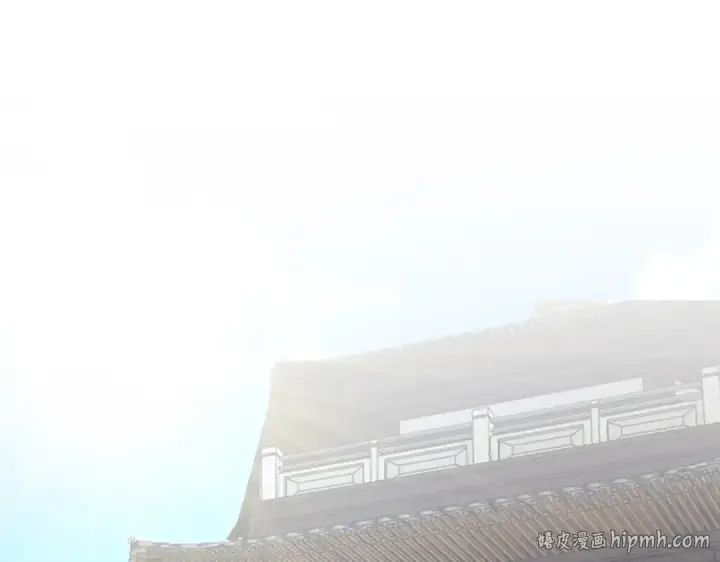 《魔皇大管家》第811话 来天宇就对了！图72