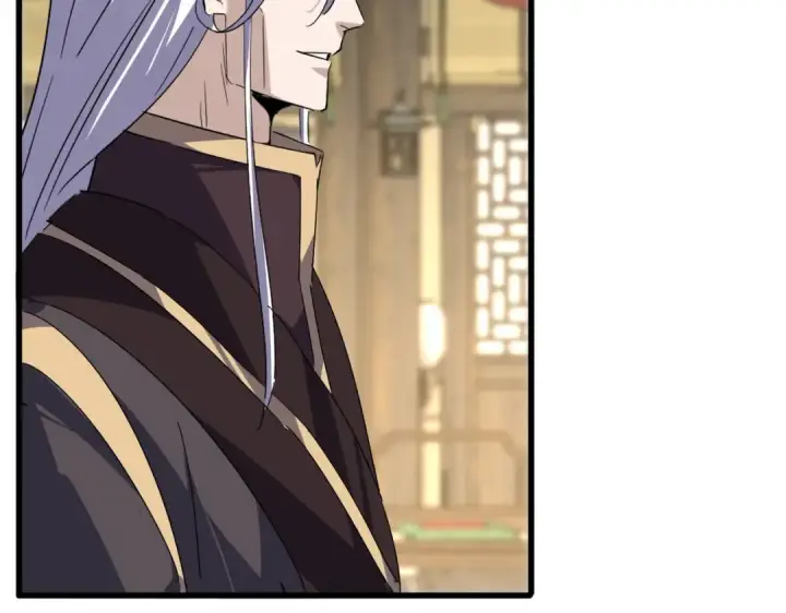 《魔皇大管家》第811话 来天宇就对了！图79