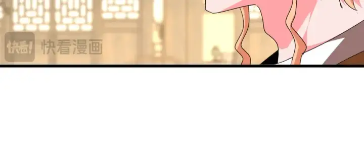 《魔皇大管家》第811话 来天宇就对了！图82