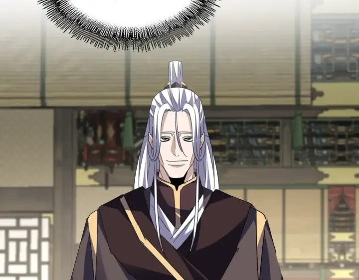 《魔皇大管家》第812话 三大智星图25