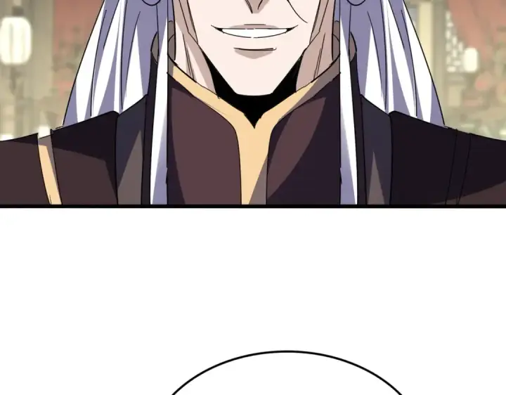 《魔皇大管家》第812话 三大智星图37