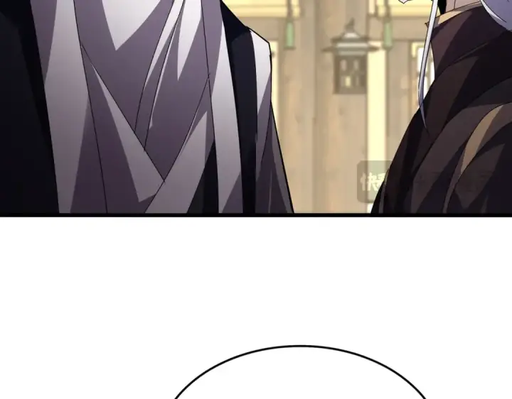 《魔皇大管家》第812话 三大智星图65