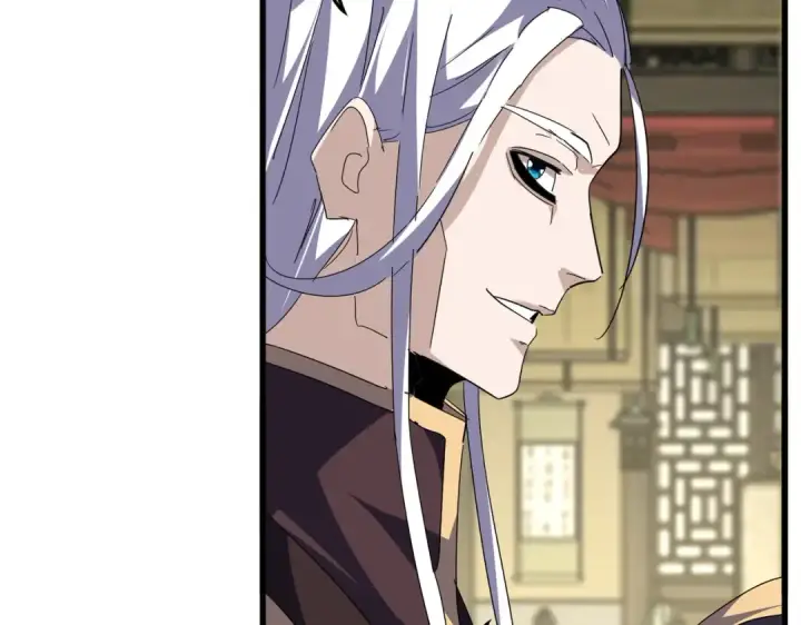 《魔皇大管家》第812话 三大智星图82
