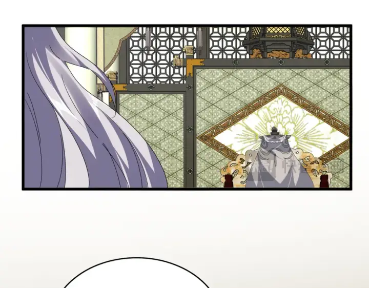 《魔皇大管家》第812话 三大智星图92