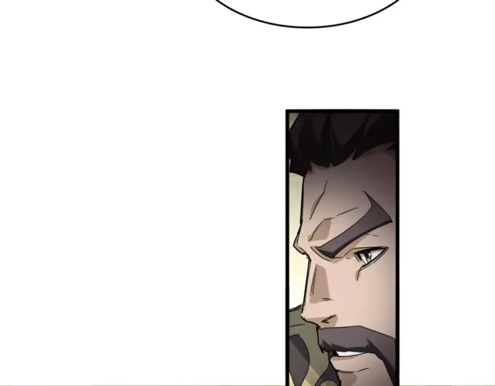 《魔皇大管家》第813话 诸葛嘴遁图17