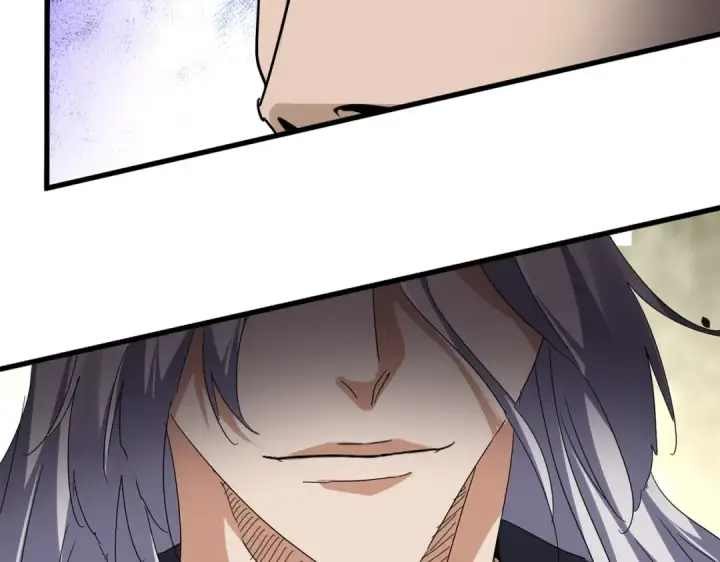 《魔皇大管家》第813话 诸葛嘴遁图25