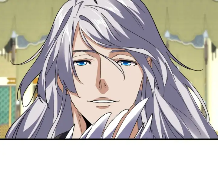 《魔皇大管家》第813话 诸葛嘴遁图27