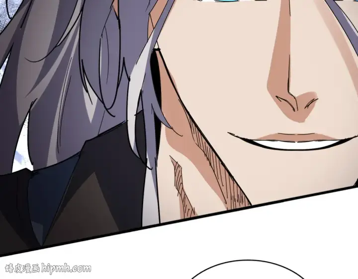 《魔皇大管家》第813话 诸葛嘴遁图56