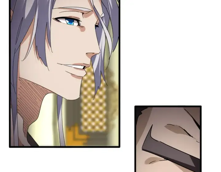 《魔皇大管家》第813话 诸葛嘴遁图84