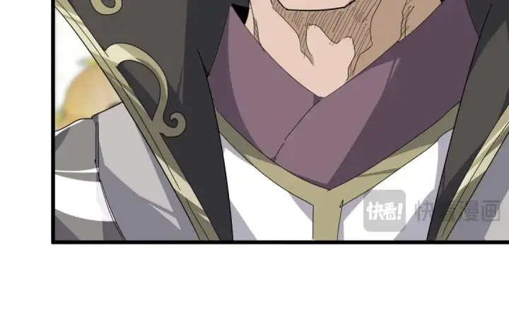 《魔皇大管家》第814话 报仇决意图10