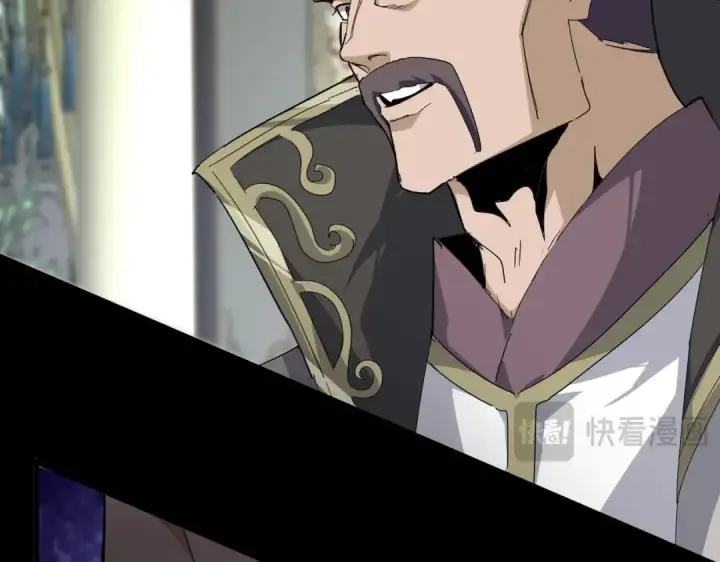 《魔皇大管家》第814话 报仇决意图33