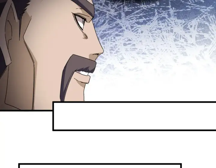 《魔皇大管家》第814话 报仇决意图46