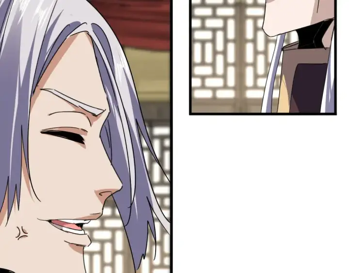 《魔皇大管家》第814话 报仇决意图60