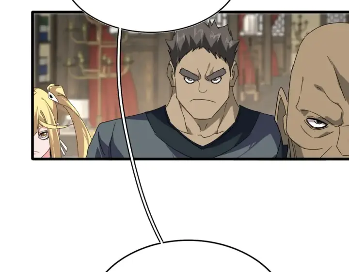 《魔皇大管家》第814话 报仇决意图95