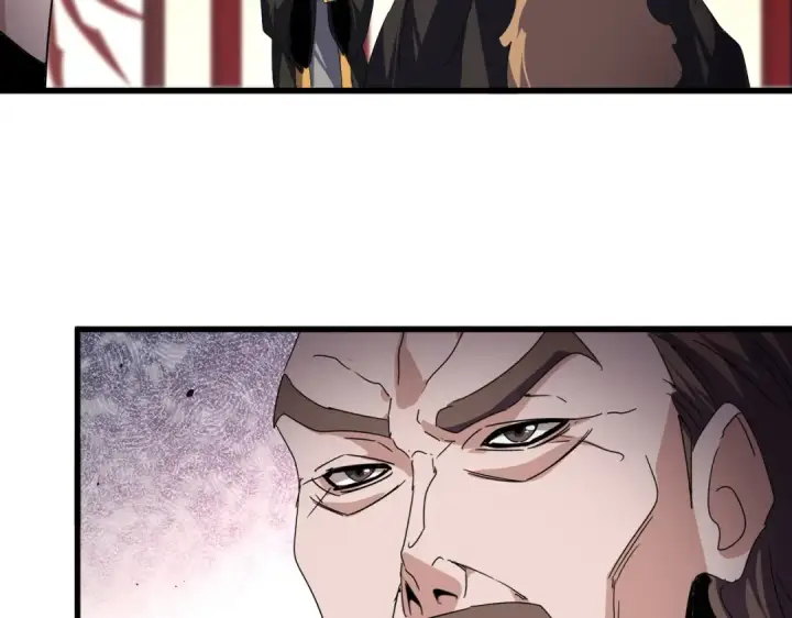 《魔皇大管家》第815话 代价图31