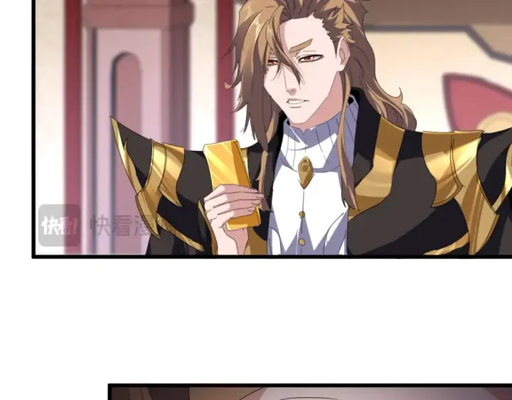 《魔皇大管家》第815话 代价图43