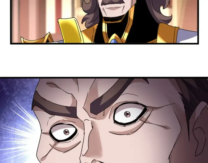 《魔皇大管家》第816话 原装？杂牌？图14