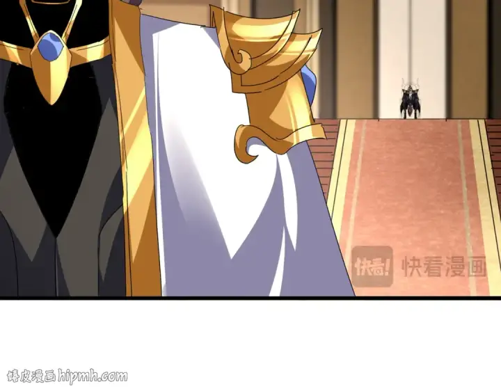 《魔皇大管家》第816话 原装？杂牌？图16