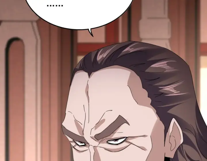 《魔皇大管家》第816话 原装？杂牌？图21