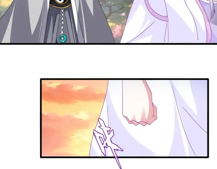 《魔皇大管家》第816话 原装？杂牌？图53