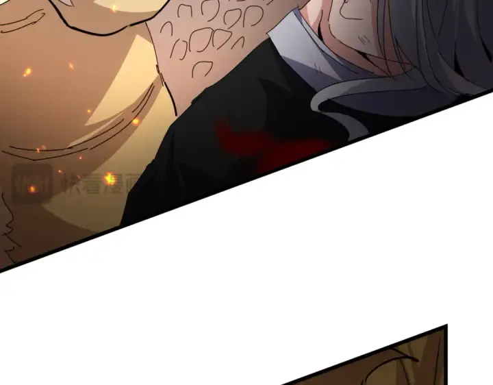 《魔皇大管家》第816话 原装？杂牌？图81