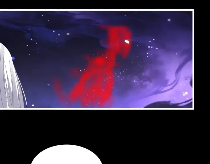 漫画《魔皇大管家》第817话 桂哥第108张图