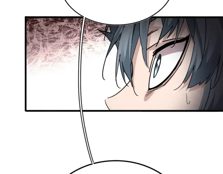 漫画《魔皇大管家》第817话 桂哥第17张图