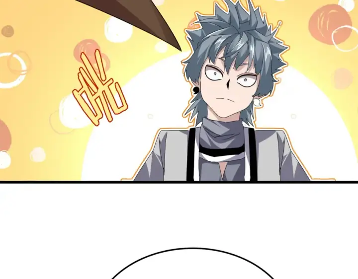 漫画《魔皇大管家》第817话 桂哥第55张图