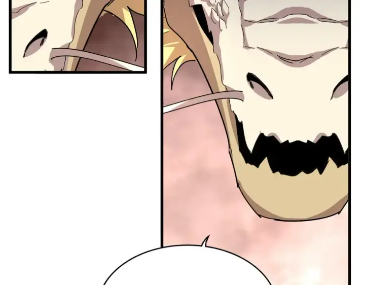漫画《魔皇大管家》第817话 桂哥第59张图