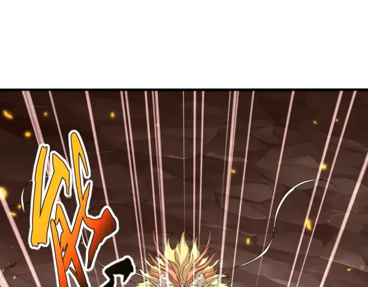 漫画《魔皇大管家》第817话 桂哥第82张图