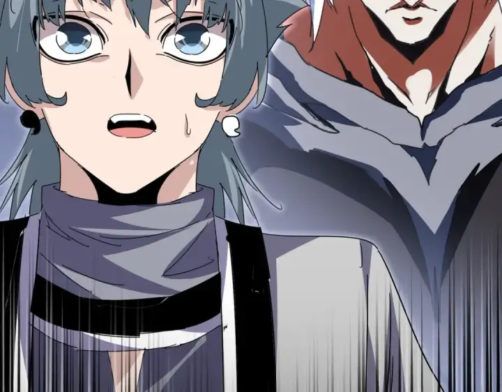 漫画《魔皇大管家》第817话 桂哥第9张图