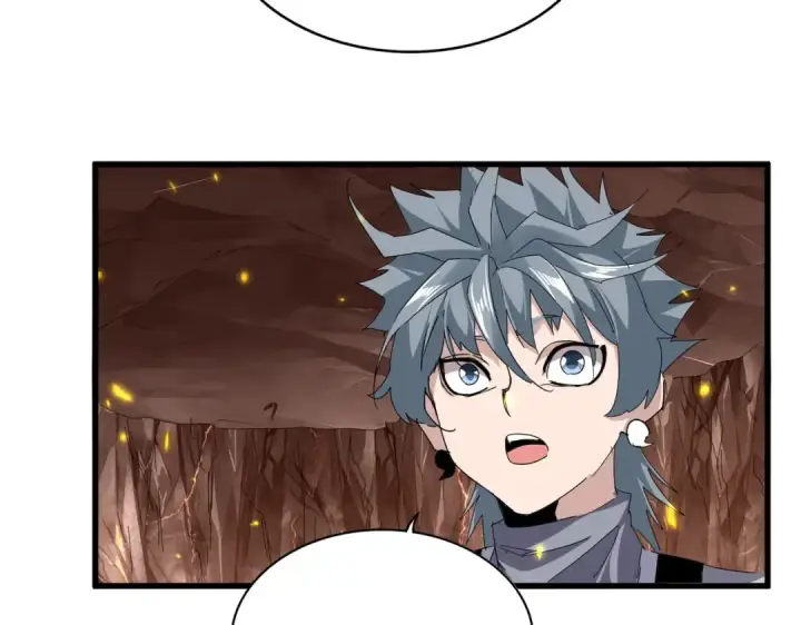 漫画《魔皇大管家》第817话 桂哥第94张图