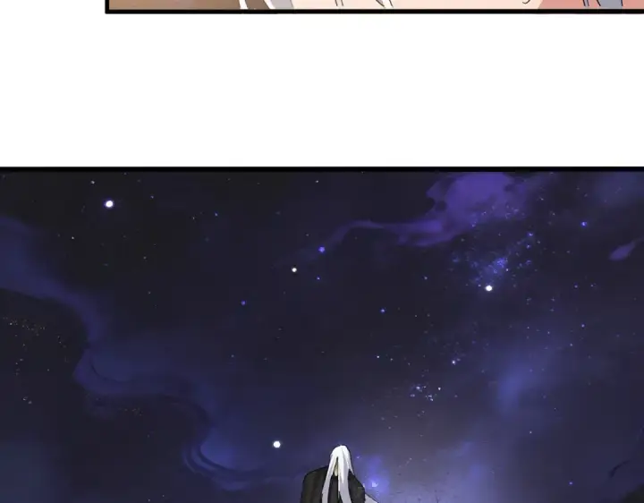 《魔皇大管家》第818话 复活图62