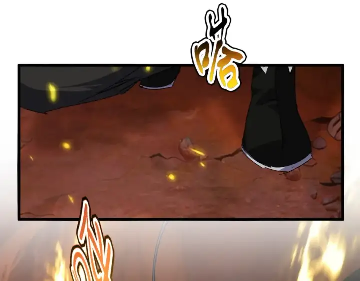 《魔皇大管家》第818话 复活图71